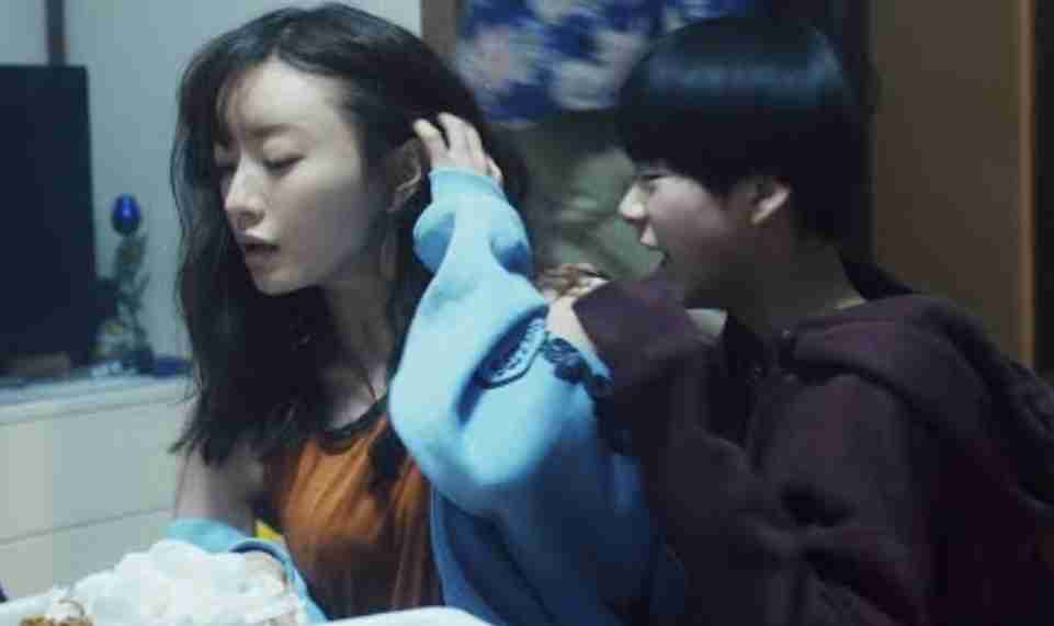 山田裕貴×松本まりか、いびつな「半同居」生活が変化していく 映画『夜、鳥たちが啼く』予告編が解禁