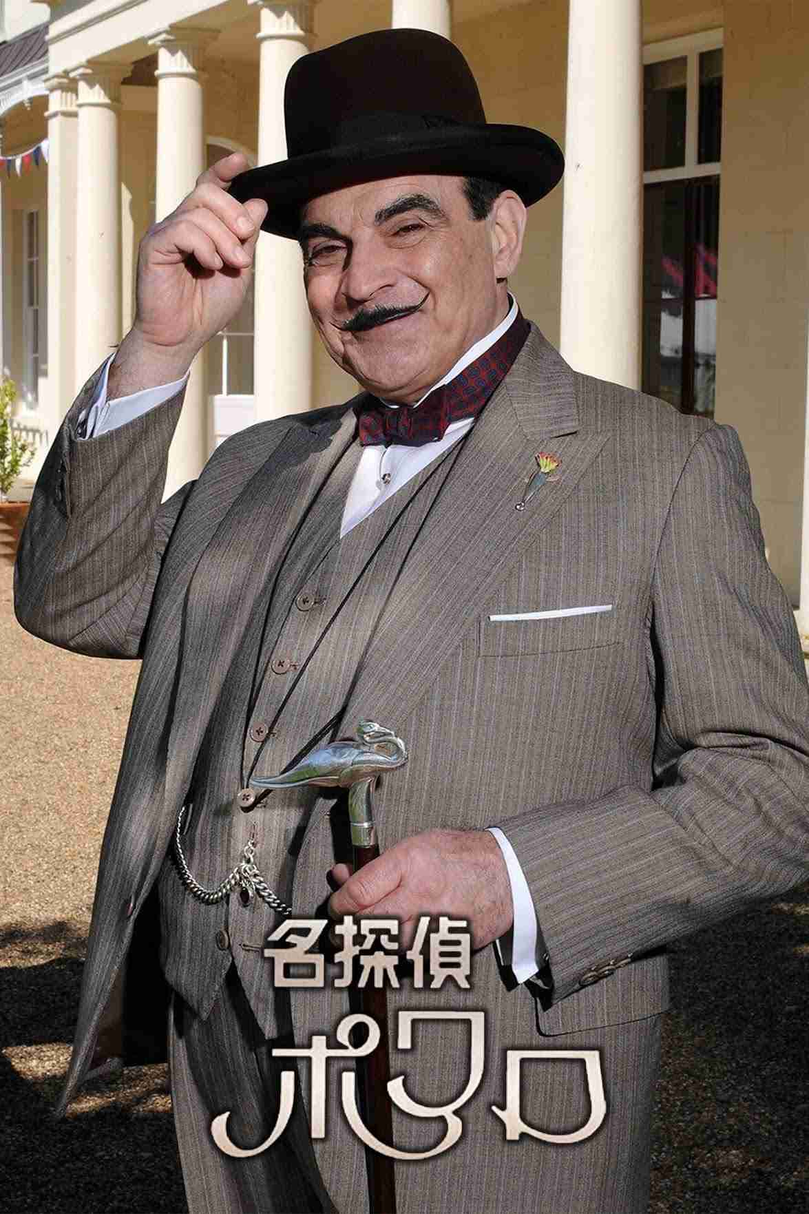歴代1番の名探偵は？