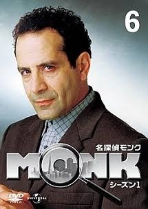 歴代1番の名探偵は？