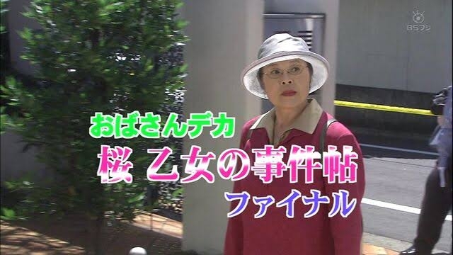 歴代1番の名探偵は？