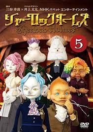 歴代1番の名探偵は？