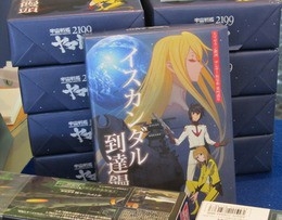 【ネタバレ注意】作品名を書くとざっくり結末を教えてくれるトピ