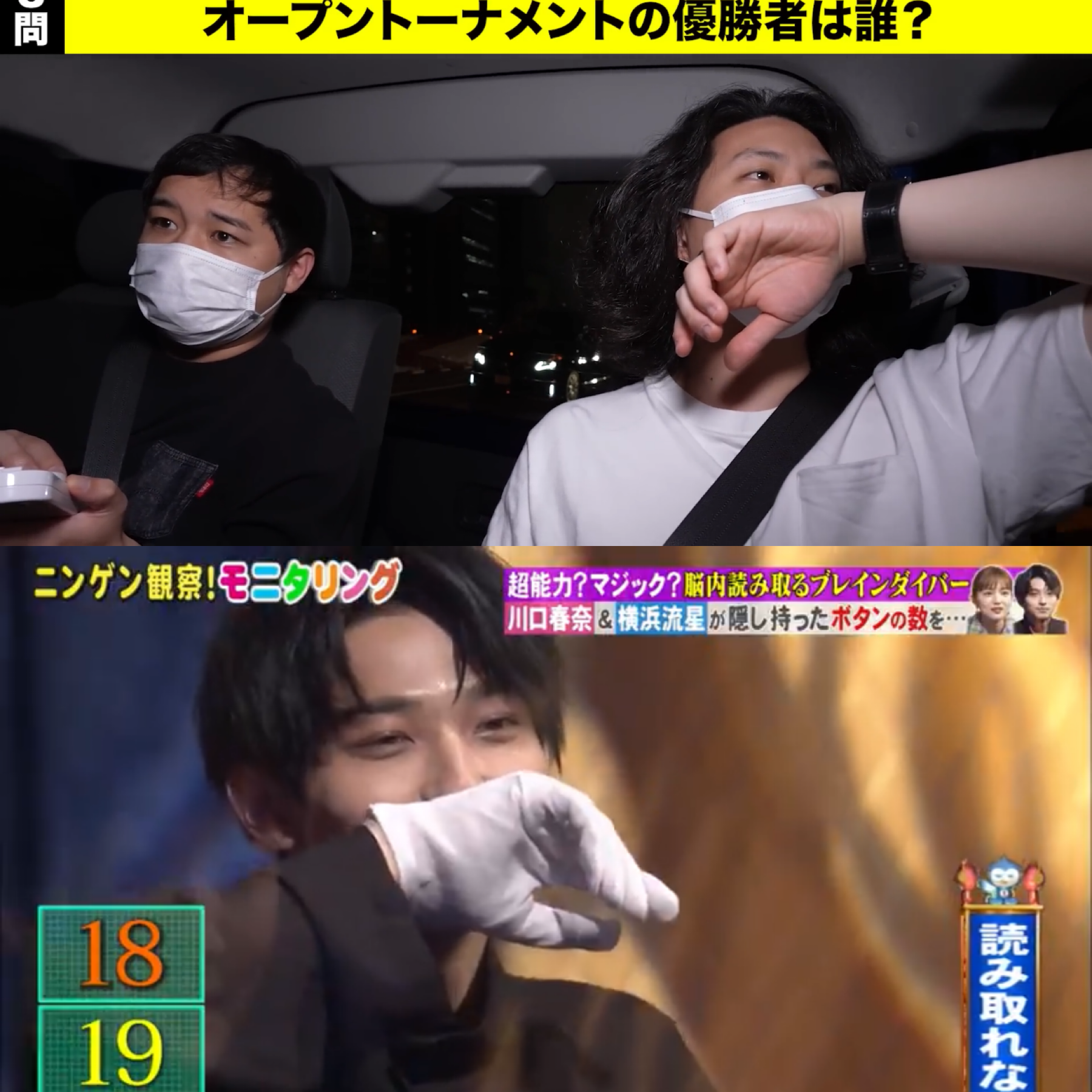 自分の性癖を披露するトピ