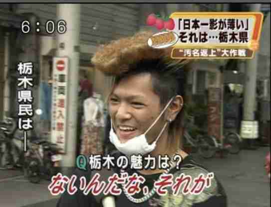 「ツーリングするから立川市民よろしく」「来るなら来い」