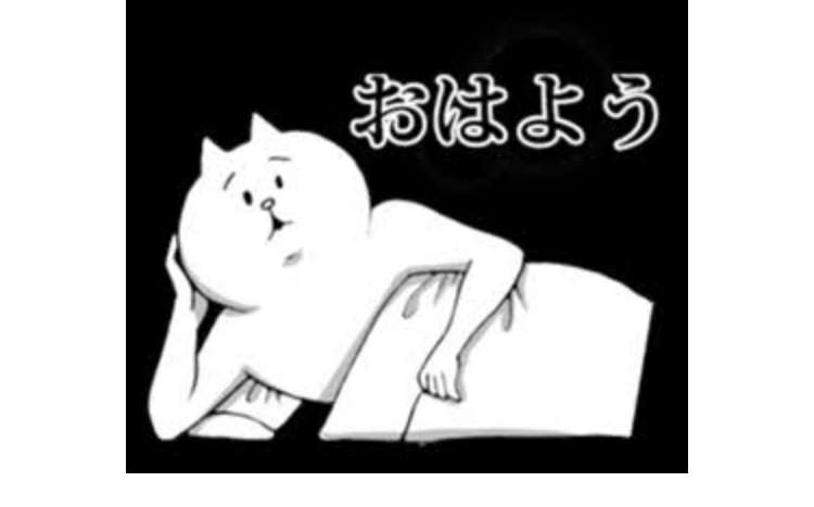 「ツーリングするから立川市民よろしく」「来るなら来い」