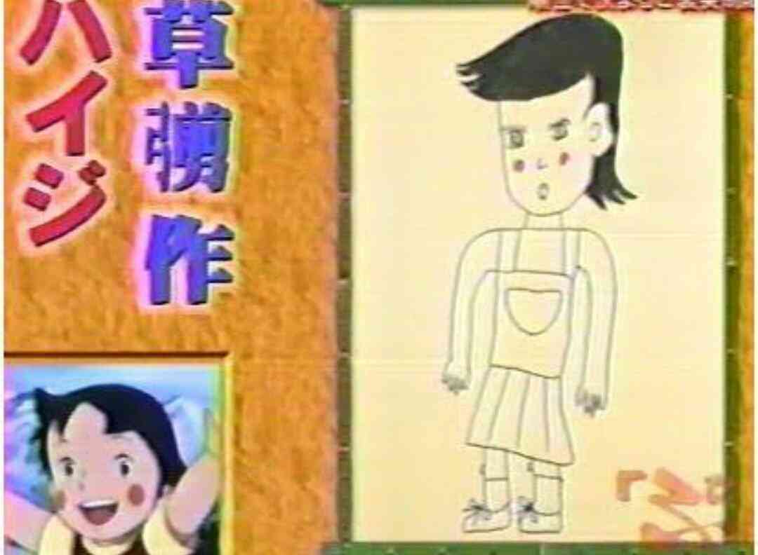 草なぎ剛「ゴメン！ボロボロ」　3年ぶり弾き語り公演、巨大自作アートの前で熱唱