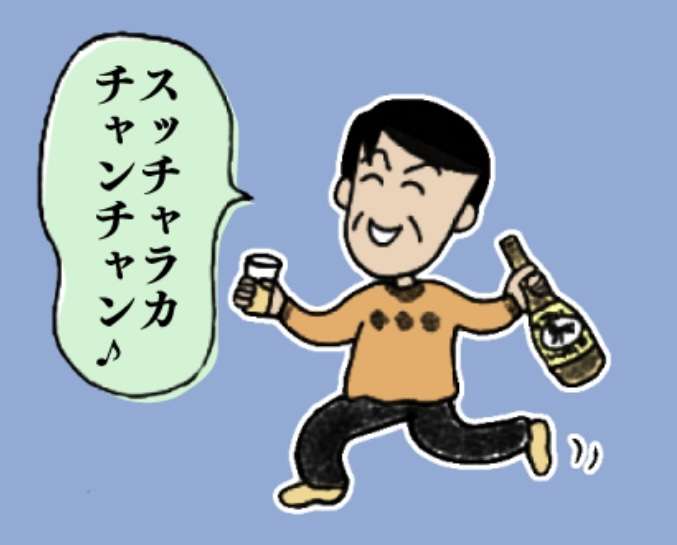 【LINE】返事がスタンプだけ