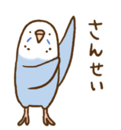 【LINE】返事がスタンプだけ