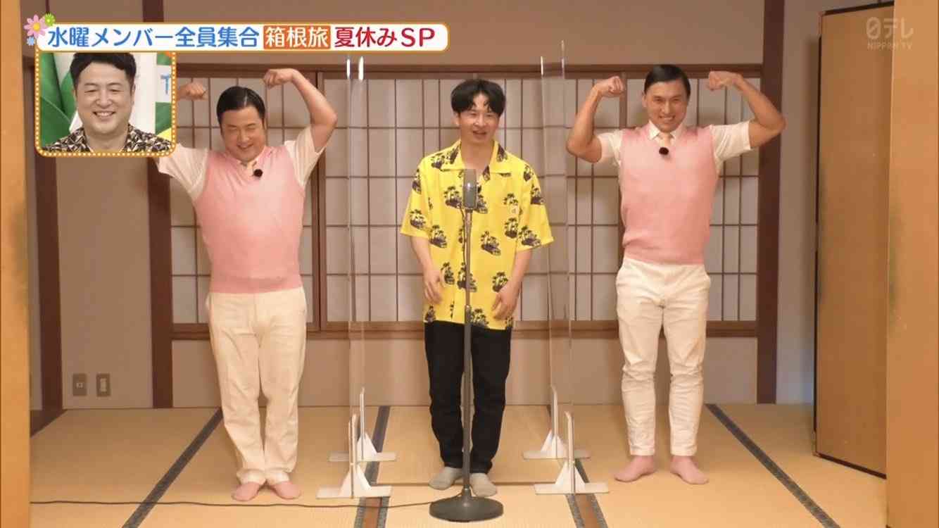 お笑いコンビ・和牛が「ヒルナンデス」水曜レギュラー卒業