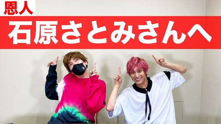 お笑いコンビ・和牛が「ヒルナンデス」水曜レギュラー卒業