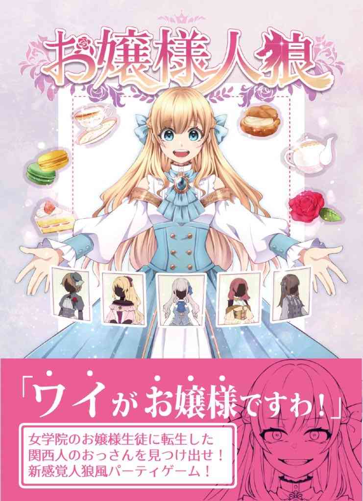 料理嫌いにしか分からないこと Part2