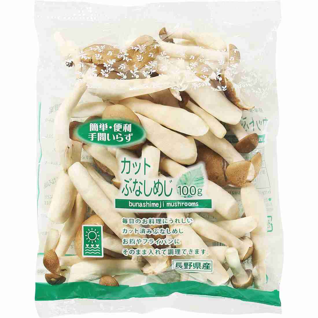 料理嫌いにしか分からないこと Part2