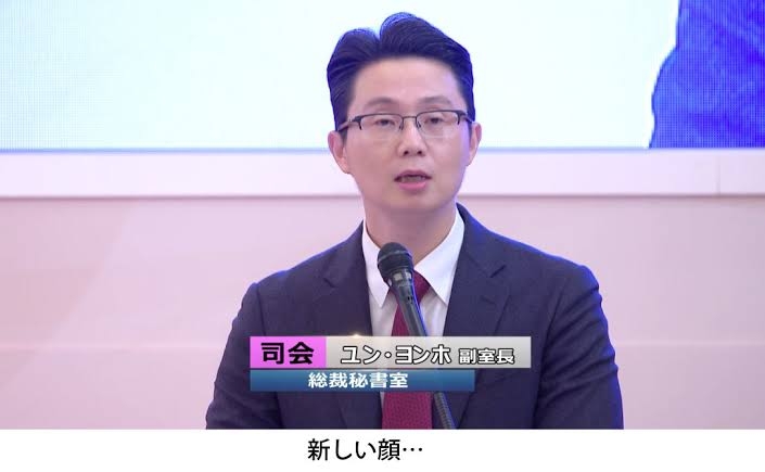 旧統一教会に解散命令出すべきか　紀藤氏「法人格なくなれば弱体化する」、消極論を批判　霊感商法検討会
