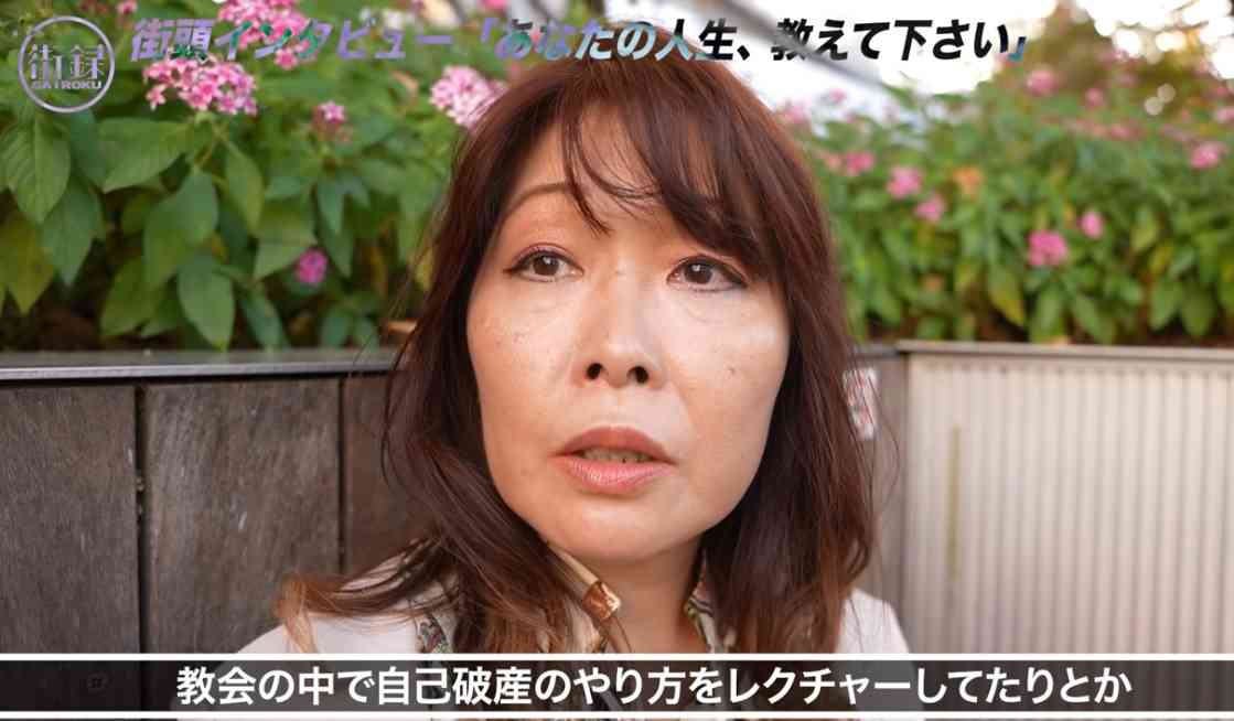 旧統一教会に解散命令出すべきか　紀藤氏「法人格なくなれば弱体化する」、消極論を批判　霊感商法検討会