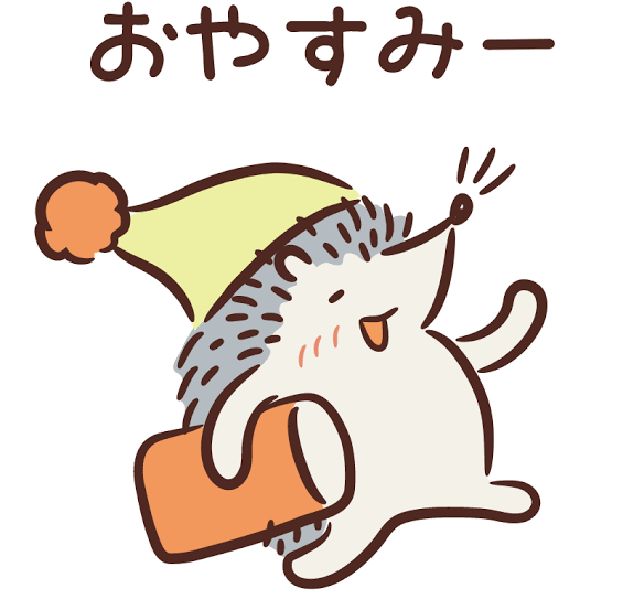 モヤモヤして眠れないこと