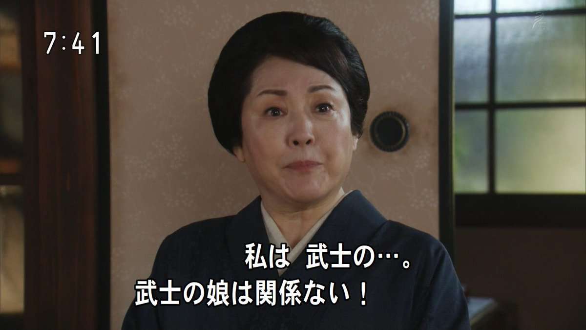 好きな朝ドラのヒロイン以外の女子