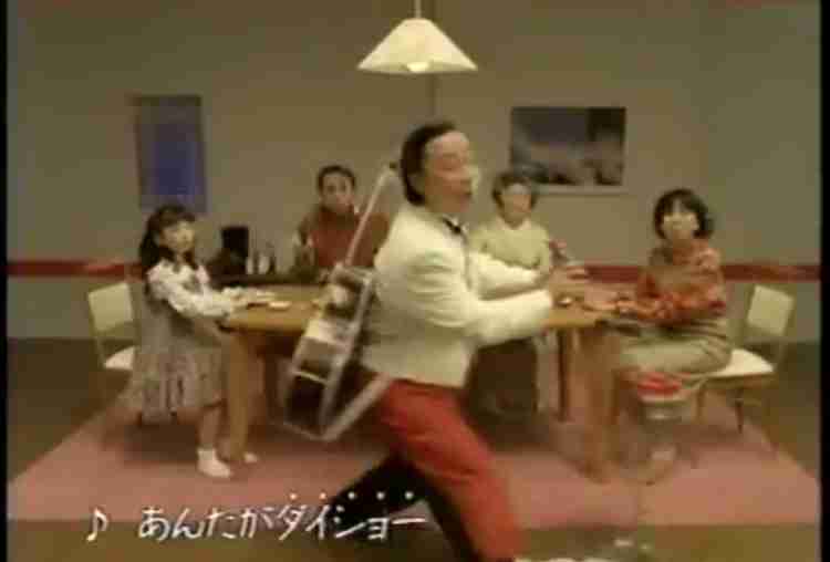 武田鉄矢の画像を貼って雑談するトピPart10
