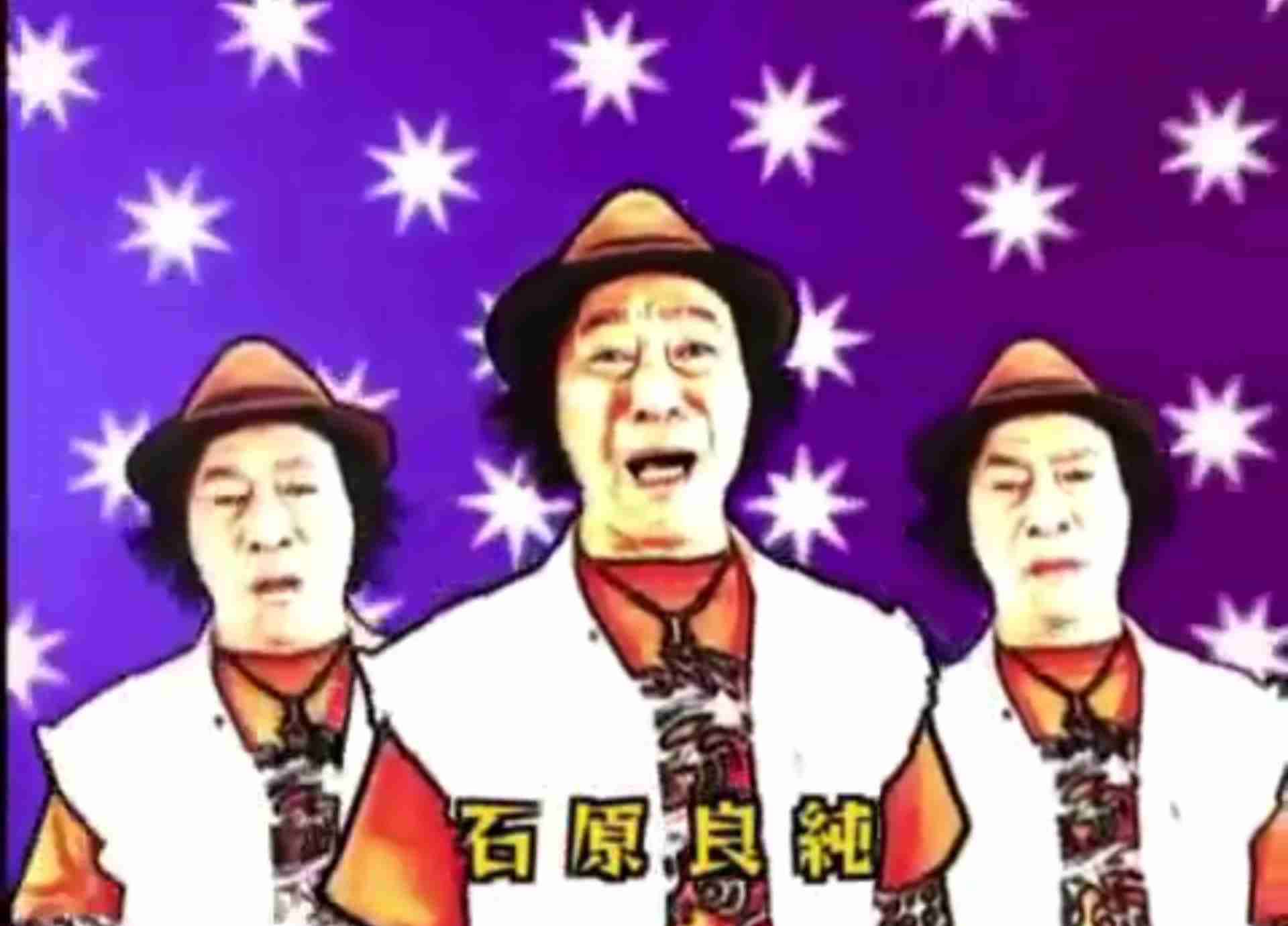 武田鉄矢の画像を貼って雑談するトピPart10
