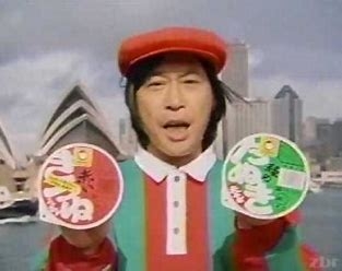 武田鉄矢の画像を貼って雑談するトピPart10