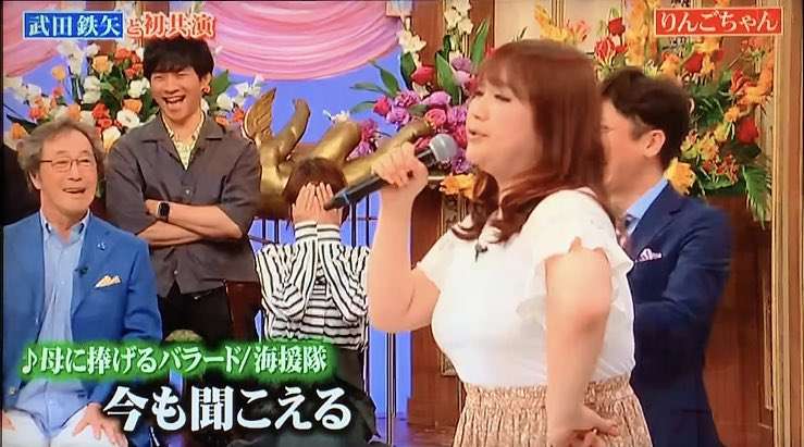 武田鉄矢の画像を貼って雑談するトピPart10