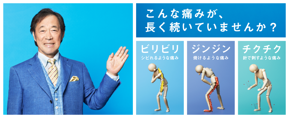 武田鉄矢の画像を貼って雑談するトピPart10