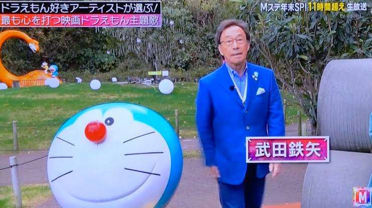 武田鉄矢の画像を貼って雑談するトピPart10