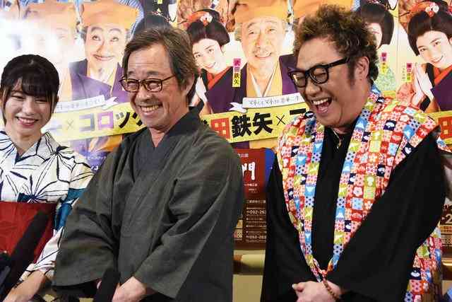 武田鉄矢の画像を貼って雑談するトピPart10