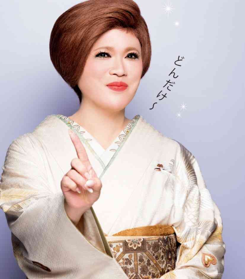 武田鉄矢の画像を貼って雑談するトピPart10