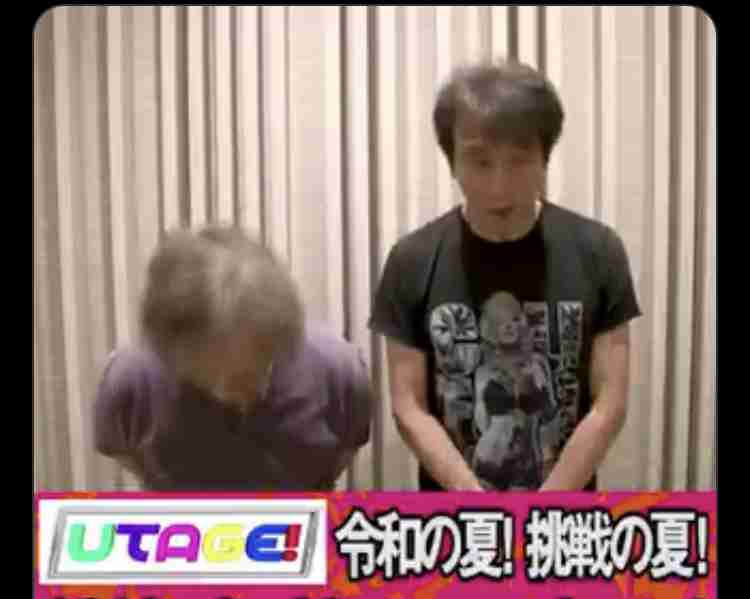 武田鉄矢の画像を貼って雑談するトピPart10