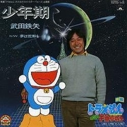 武田鉄矢の画像を貼って雑談するトピPart10