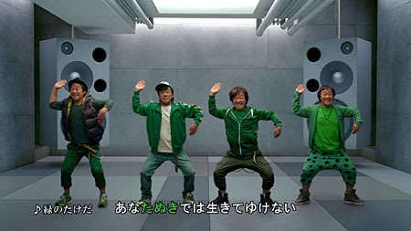 武田鉄矢の画像を貼って雑談するトピPart10