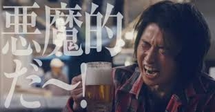 武田鉄矢の画像を貼って雑談するトピPart10