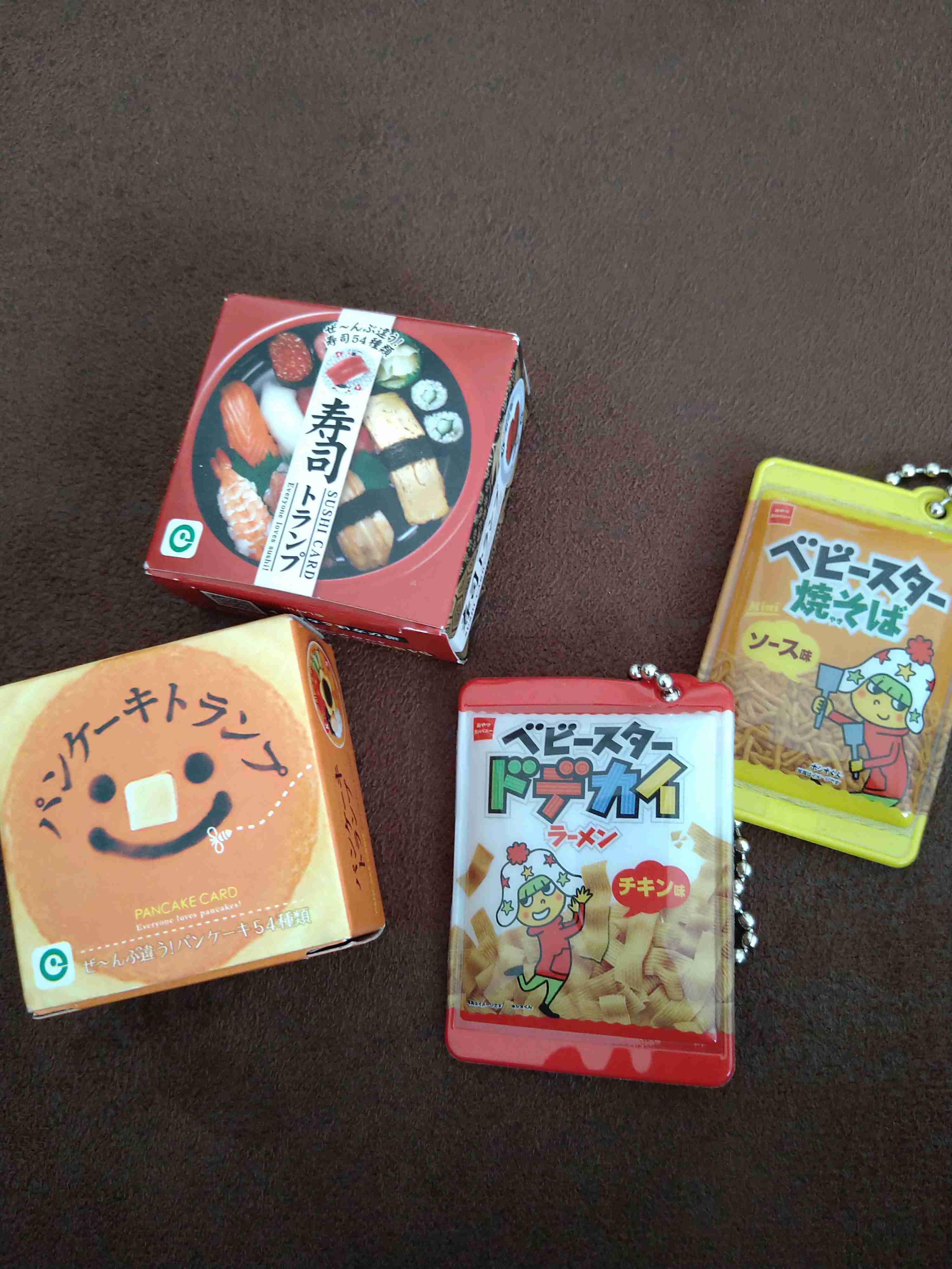 最近ガチャガチャで手に入れたもの見せてください