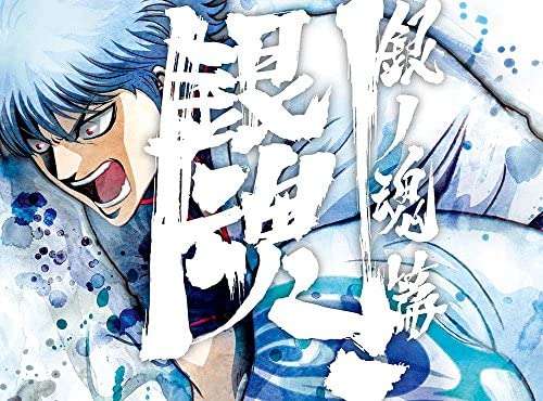 アニメ化に失敗したと思う作品