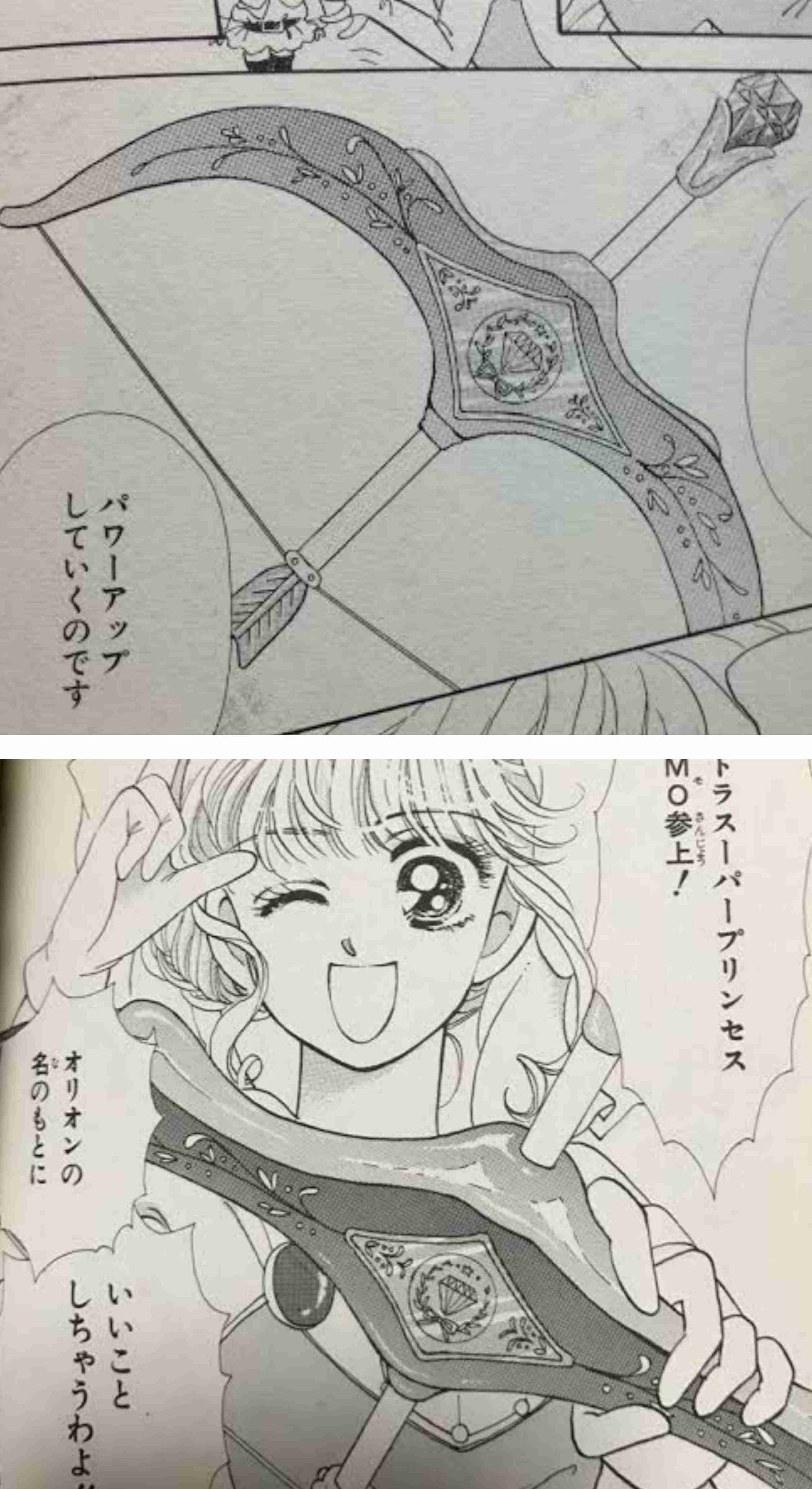 アニメ化に失敗したと思う作品