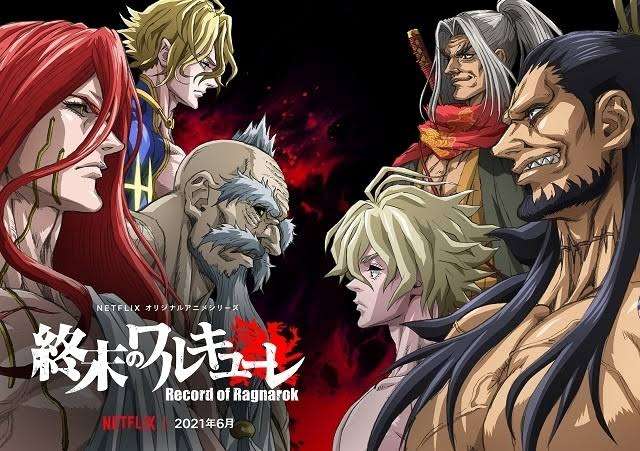 アニメ化に失敗したと思う作品