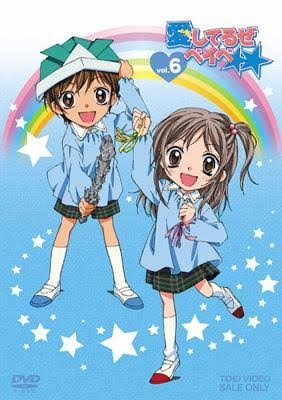 アニメ化に失敗したと思う作品