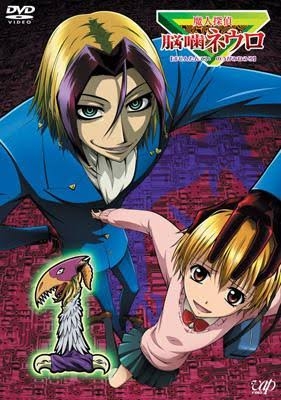 アニメ化に失敗したと思う作品