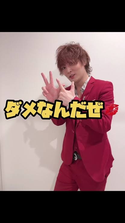後藤真希、写真集電子版が講談社歴代1位に 記念の未公開“大胆ランジェリーカット”解禁