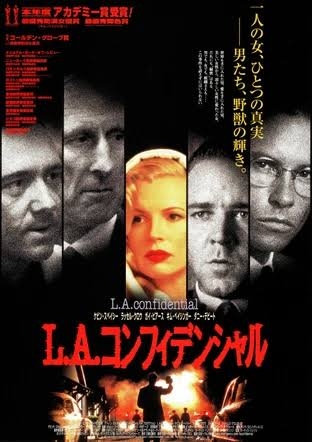 何度観ても意味が分からない映画・ドラマ