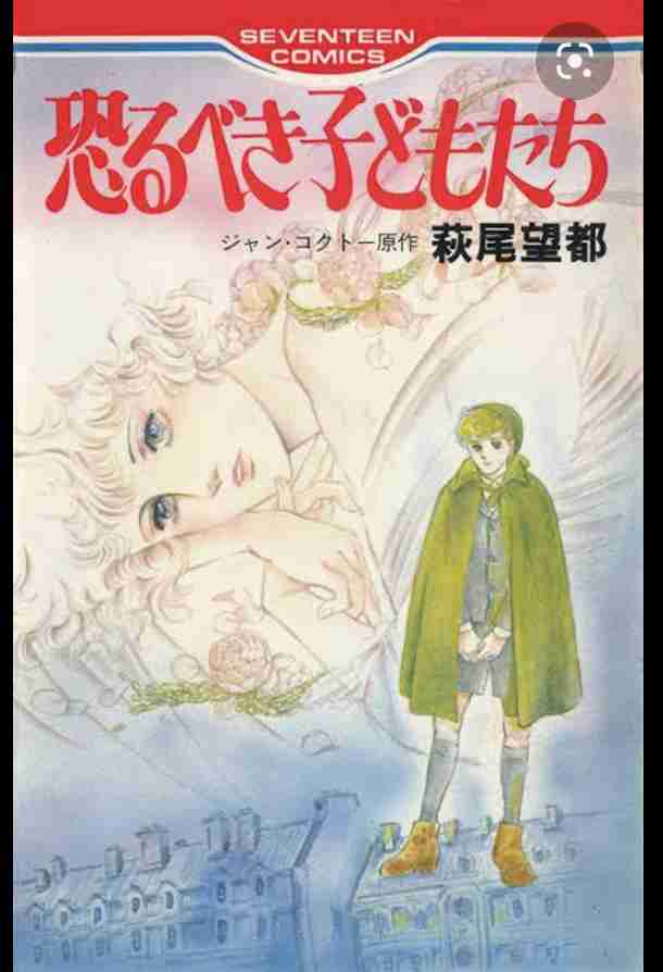 何度観ても意味が分からない映画・ドラマ