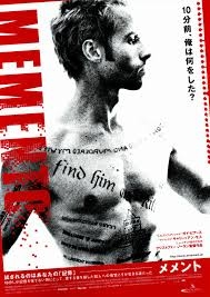 何度観ても意味が分からない映画・ドラマ