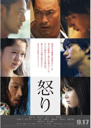 何度観ても意味が分からない映画・ドラマ
