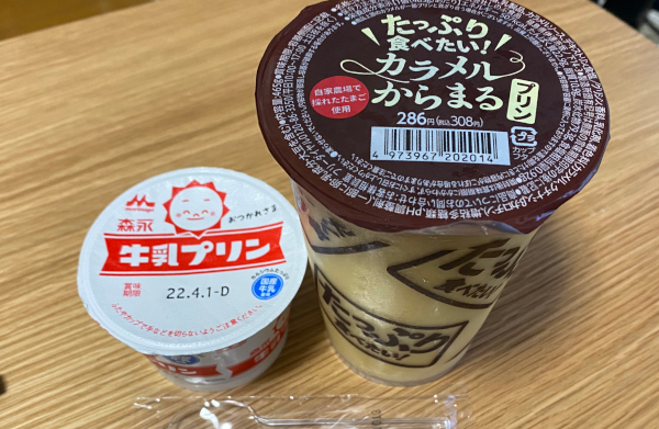 「サイズ感バグってる」SNSで話題！ファミマのビッグプリン「茶碗」並みのデカさだった。