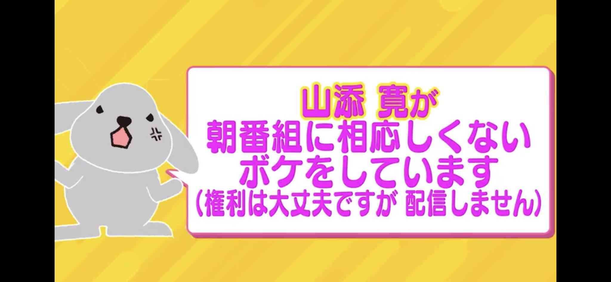 川島明&佐々木希、クイズ特番でMC初タッグ「とにかく全員が盛り上がりすぎました」