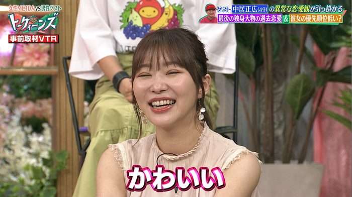 “人類で一番かわいい”齊藤なぎさ、メンタルが弱すぎると告白「ライブ前は100回『かわいい?』と聞く」