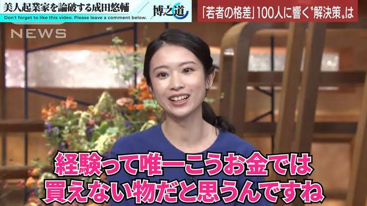 人生は全てガチャで決まる…｢成功した自分は偉い｣と威張る人のとんだ勘違い