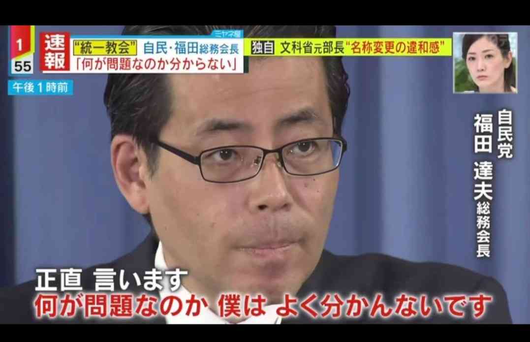 飄々とした人が好き