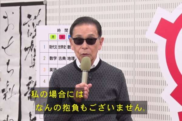 飄々とした人が好き