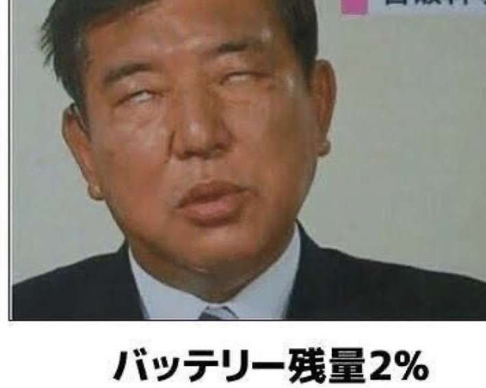 誰か私を笑わせてくださいpart7